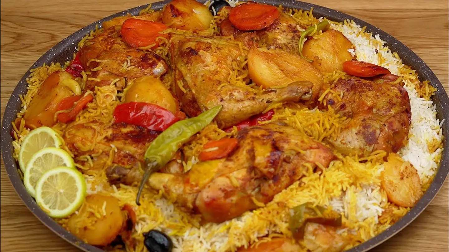 Madfoon Chicken - Half Chicken With Rice