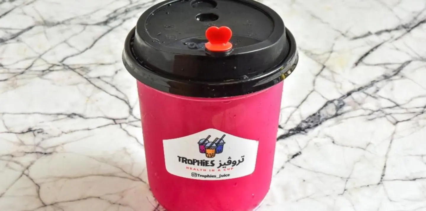 Pomegranate - Medium