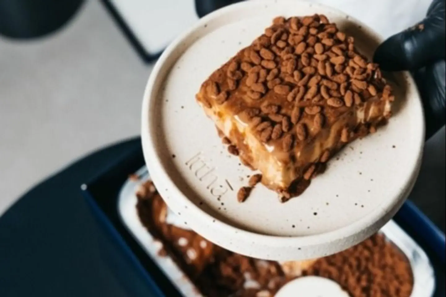 Choco Crunch - Piece