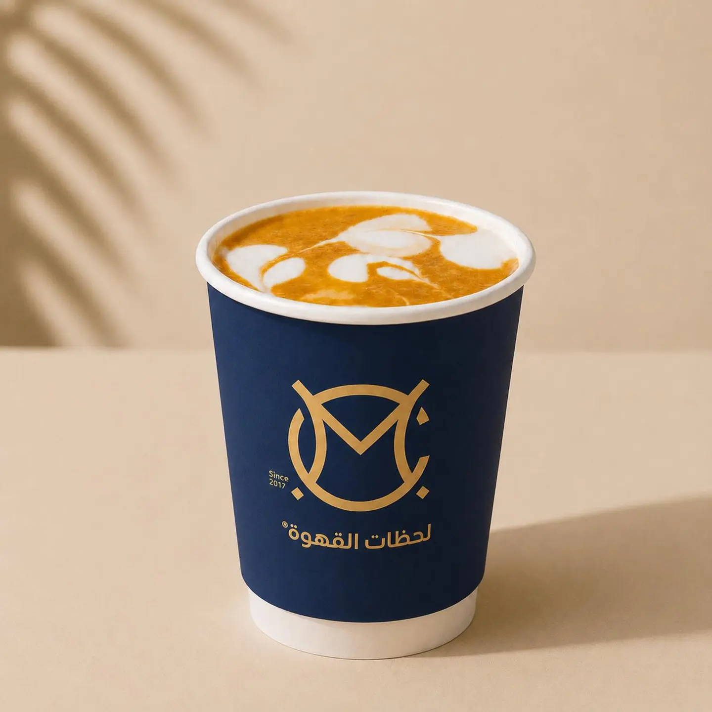 كابتشينو - صغير