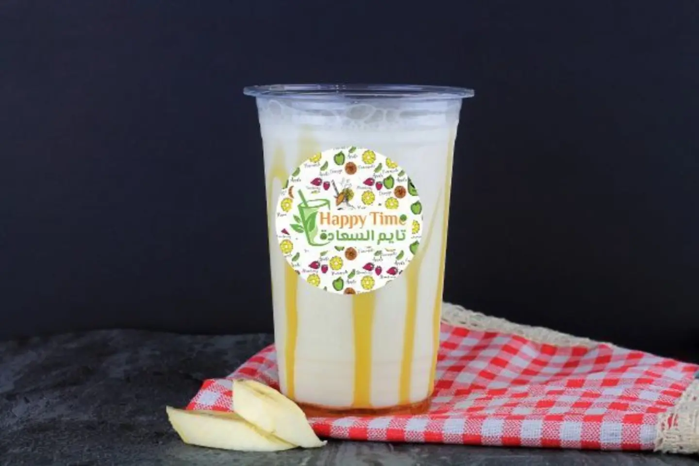 Banana With Milk - Small