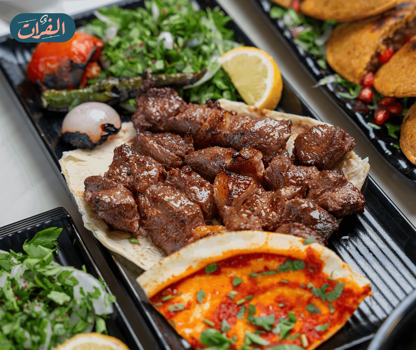 مشكل أوصال - صغير