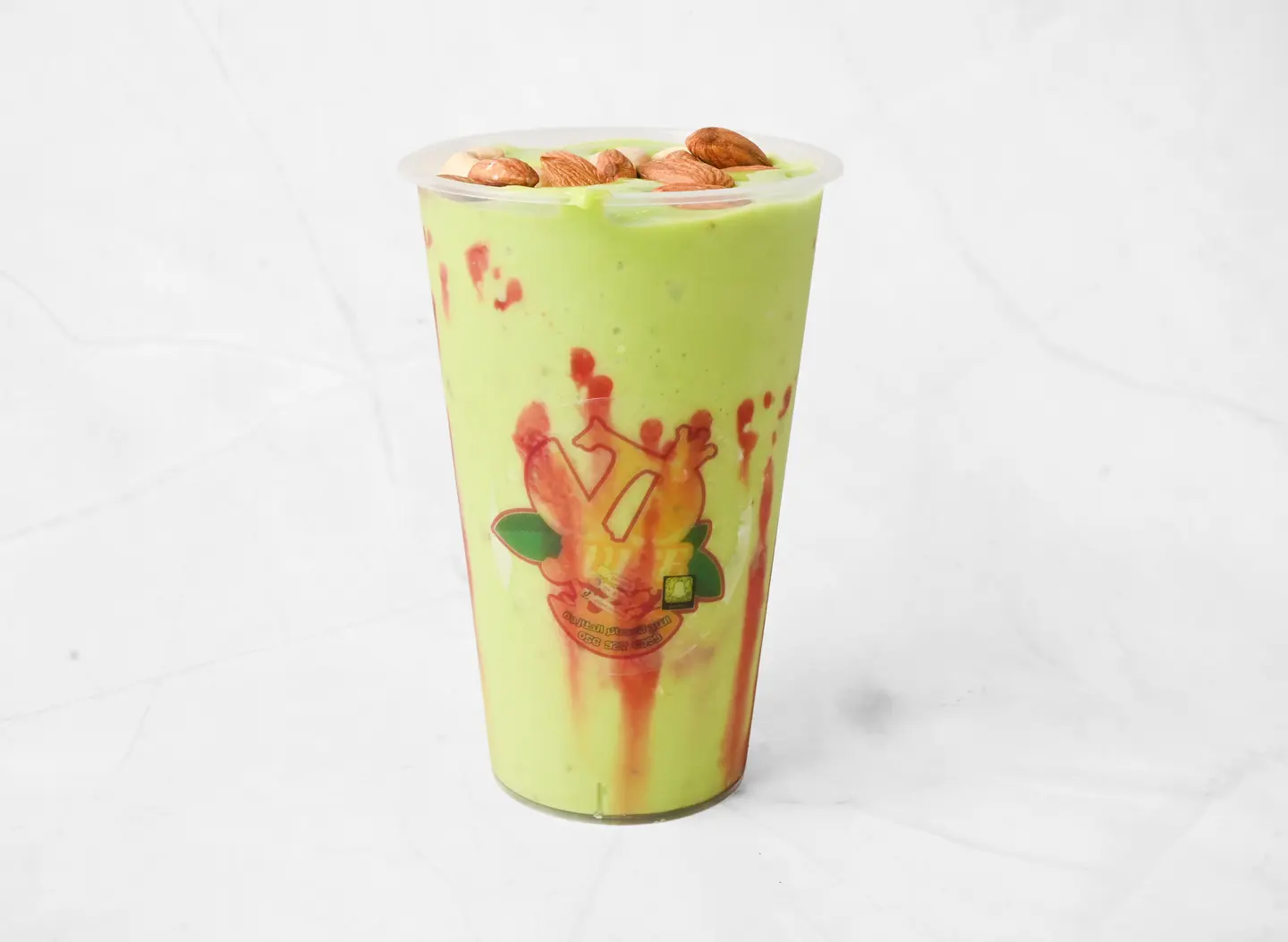 Juice Avocado Emperor - Medium