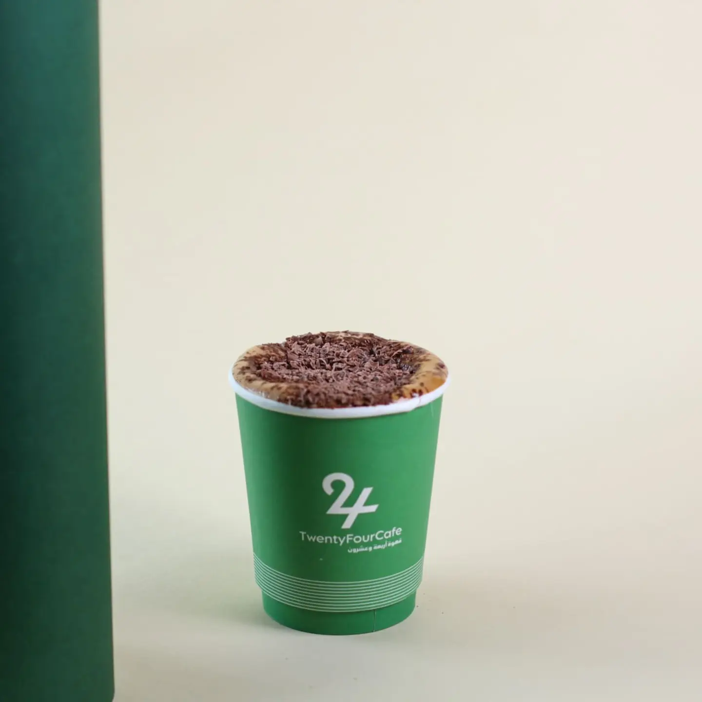 Hot Chocolate - Small