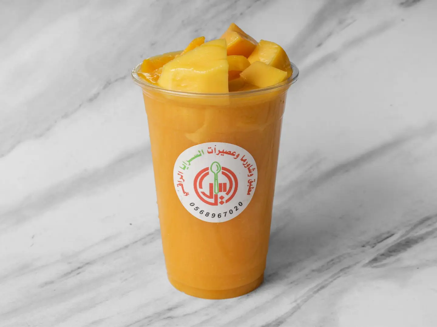 Mango With Milk And Nuts - Medium