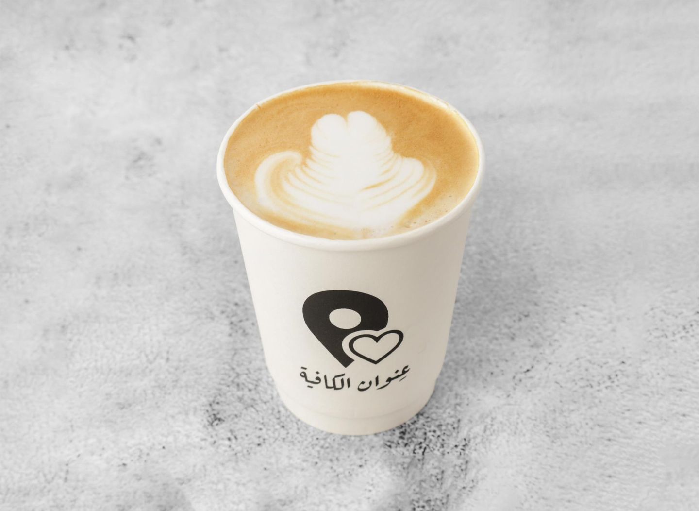 لاتيه - صغير