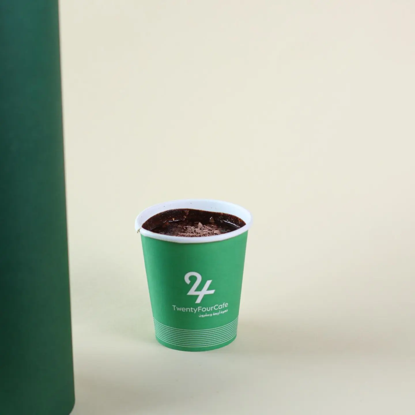 شوكولاته ساخنة - صغير