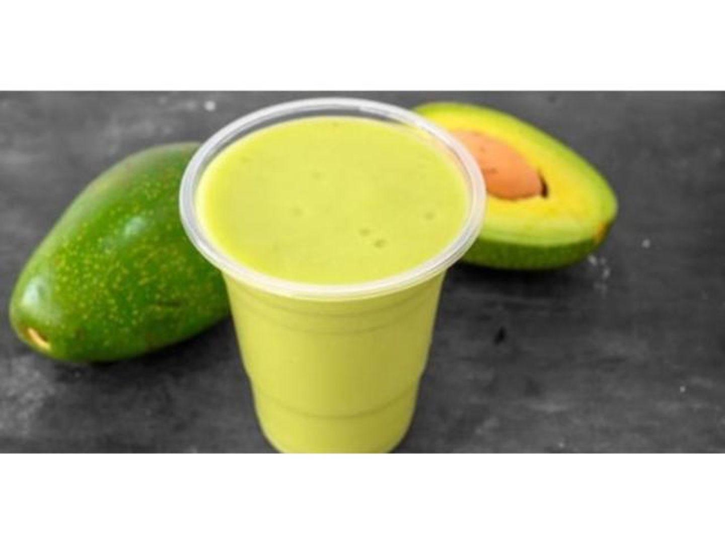 Avocado Juice - Small