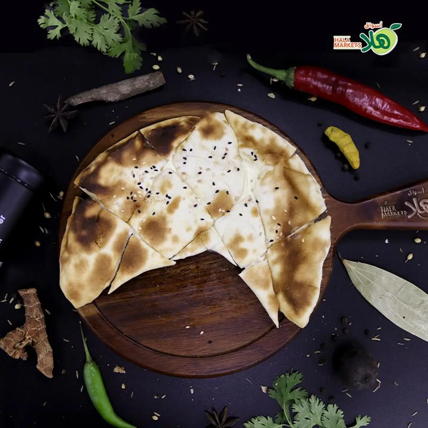 جبنة سائلة - صغير