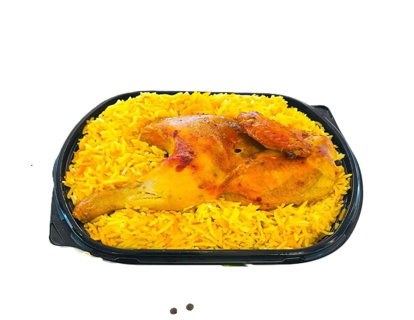 Chicken Mandi - Quarter Of A Chicken