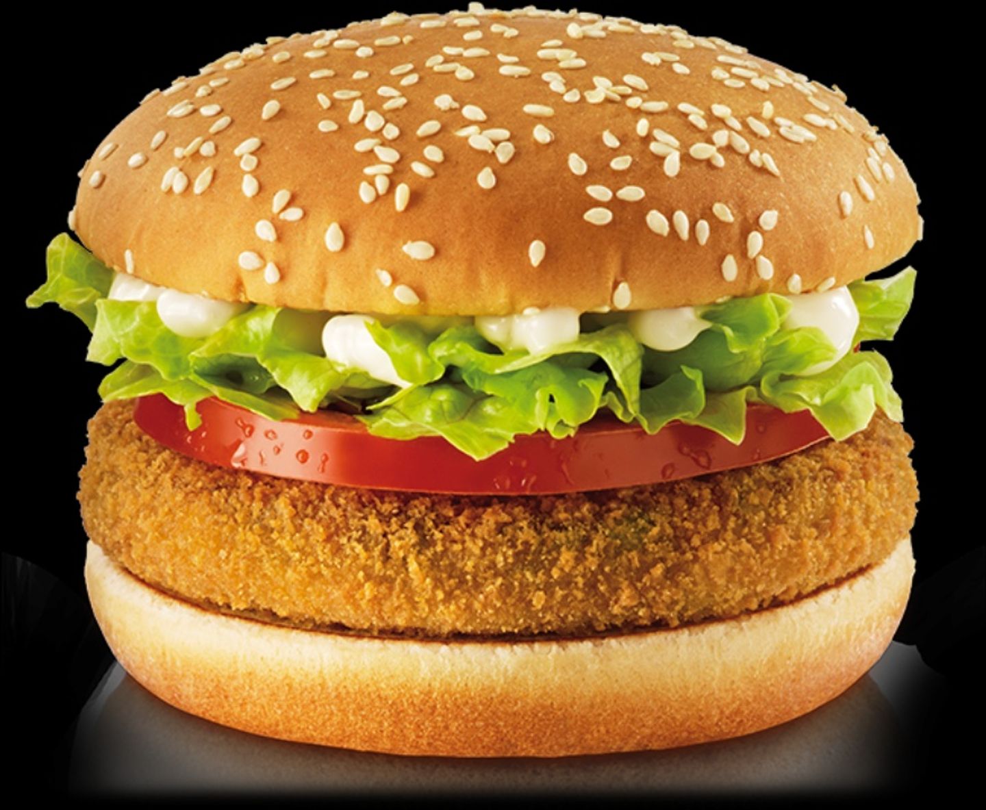Chicken Burger Sandwich - Regular