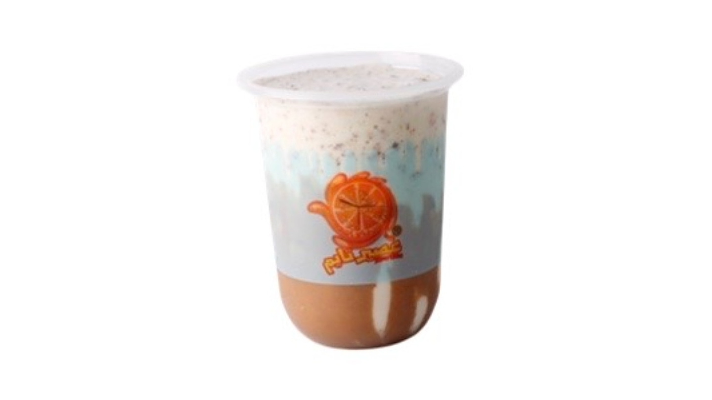 Snickers Milkshake - Small