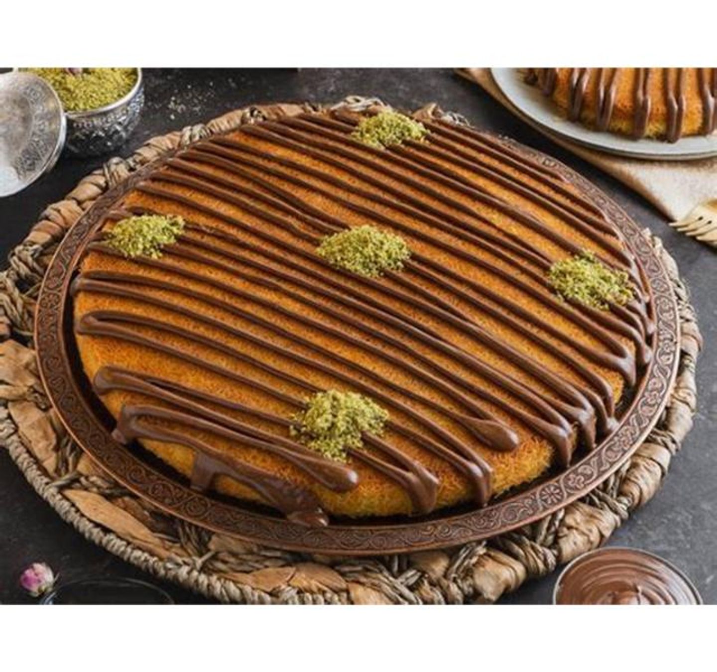 كنافة قشطة سنكرز - صغير