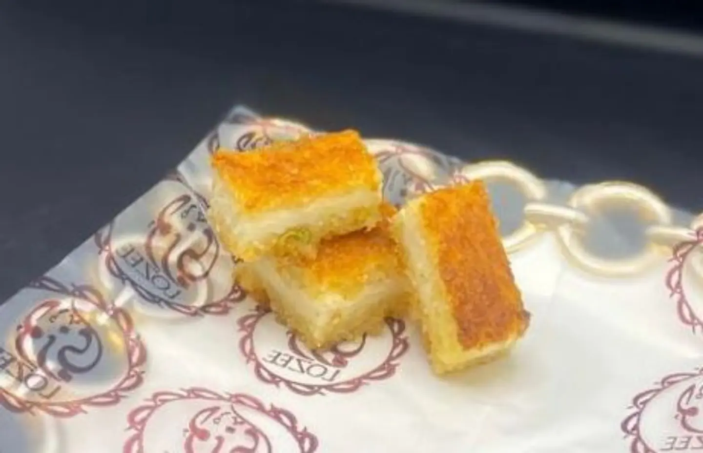بسبوسة قشطة - ربع كيلو