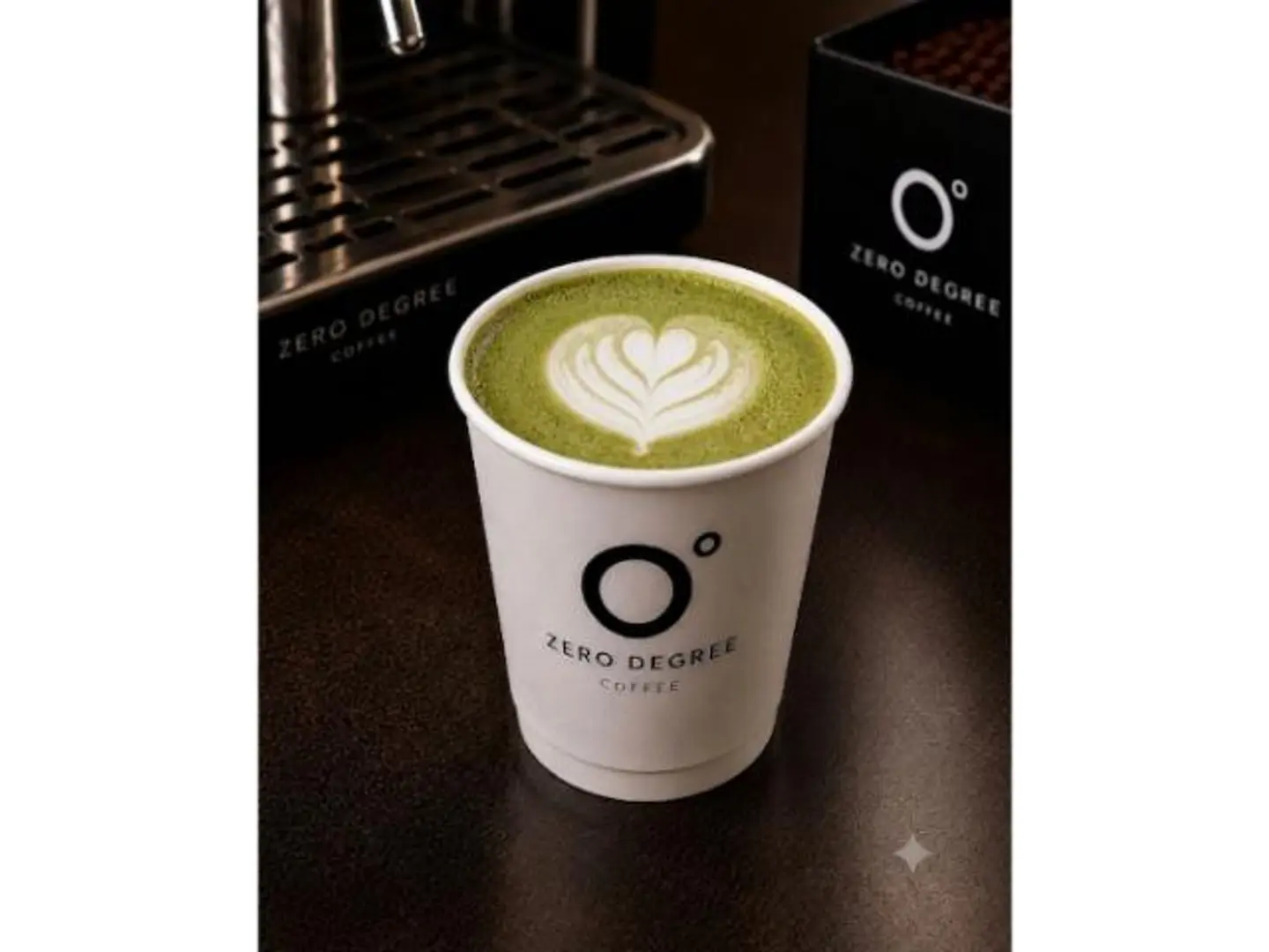 Matcha Latte - Small