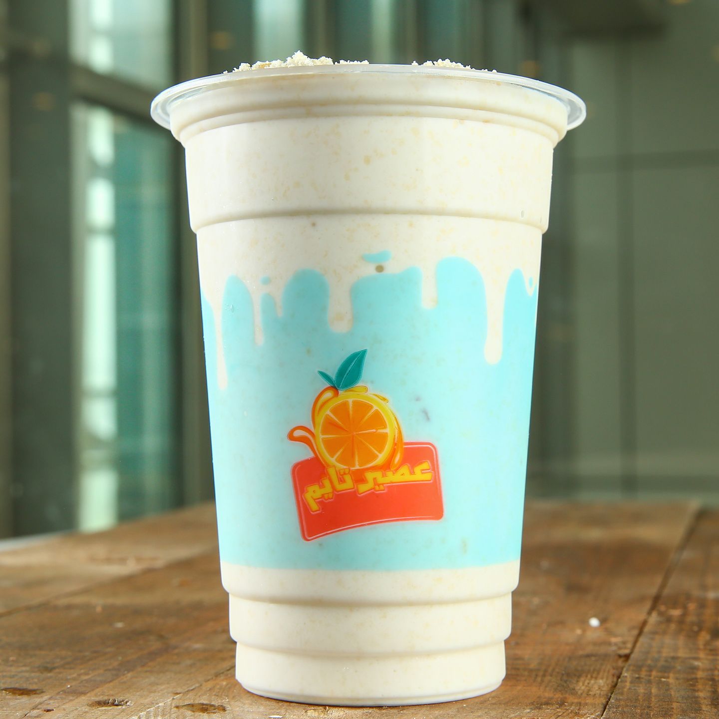 Lotus Milkshake - Small