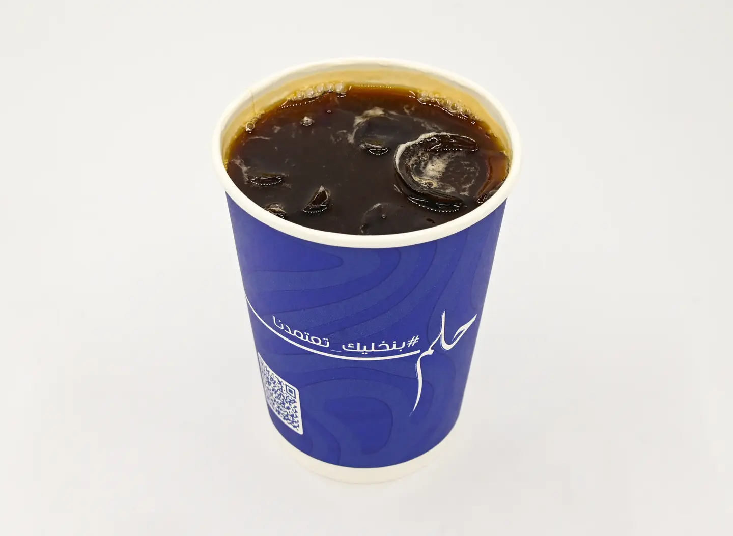 امريكانو - بارد