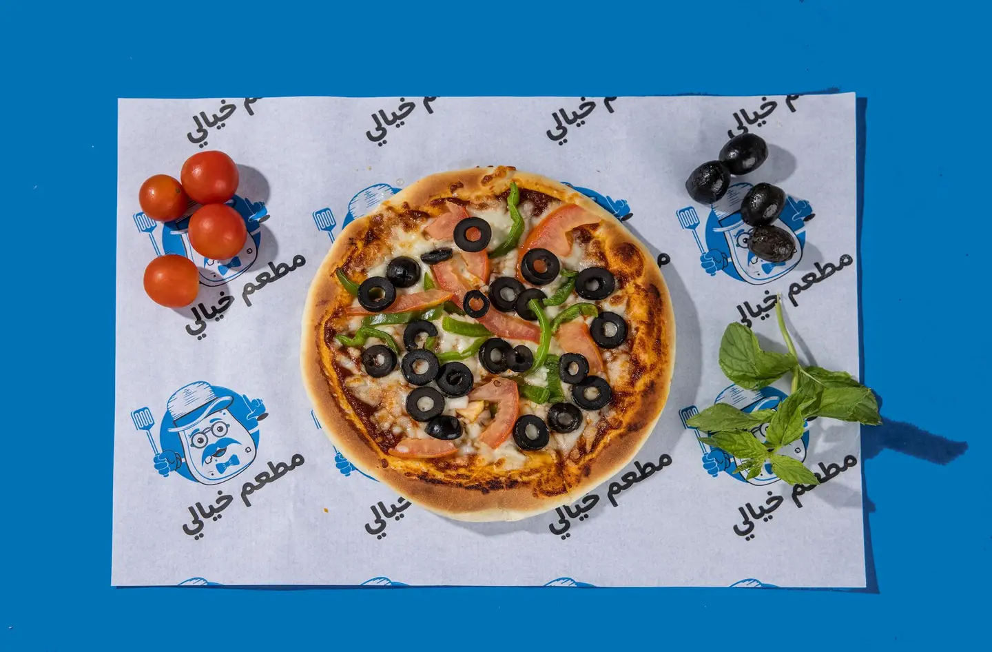 Vegetable Pizza - Small