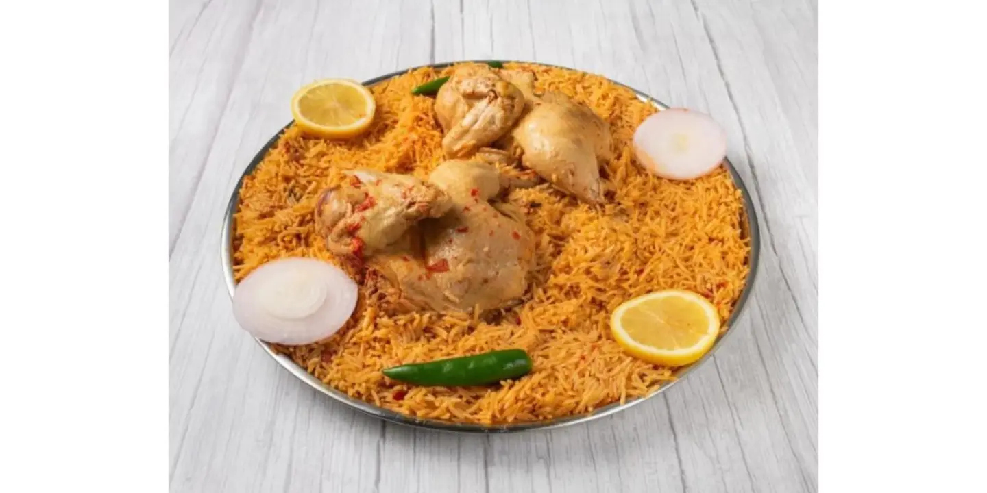 دجاج مشارف المضغوط - نصف دجاجة