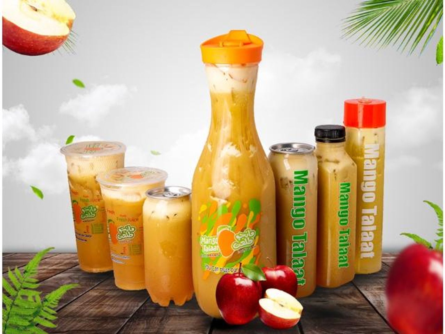 Red Apple Juice - Medium
