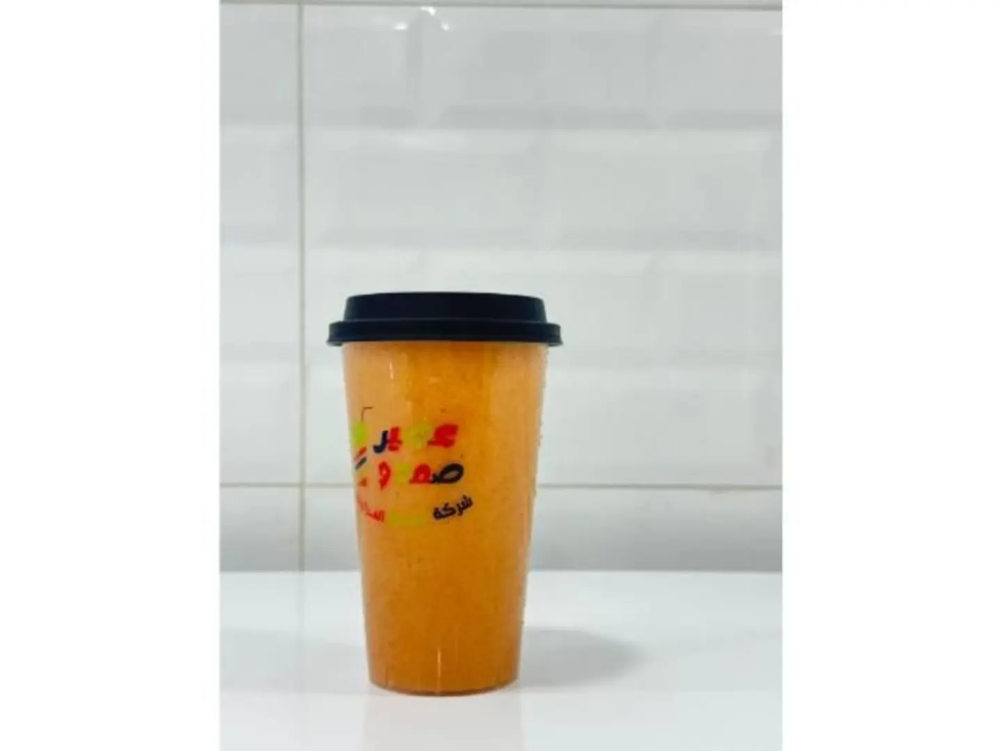 Peach - Large