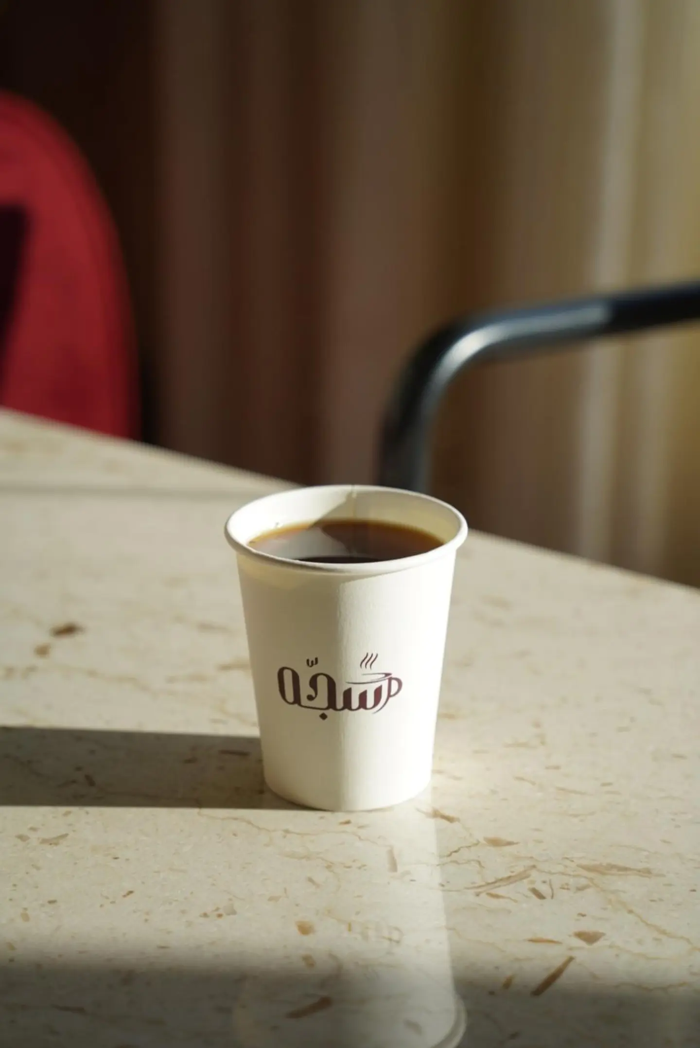 قهوة في 60 - صغير
