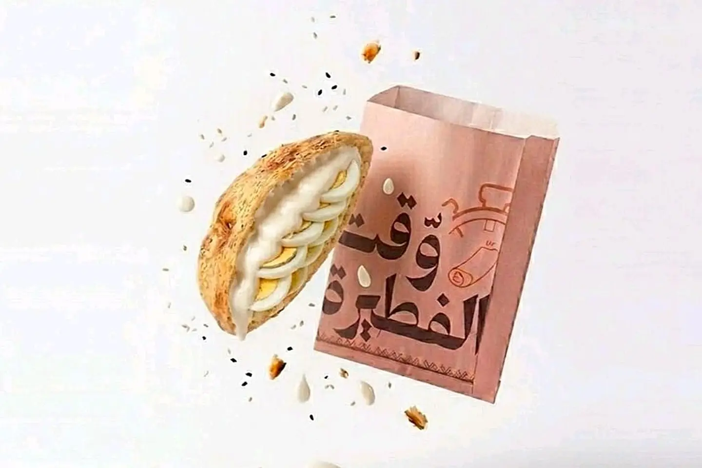 Boiled Eggs - Regular