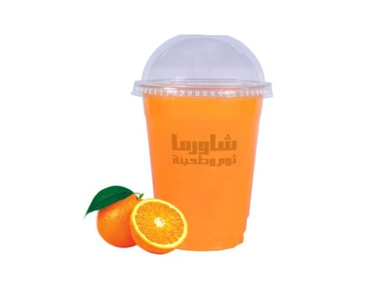برتقال - صغير
