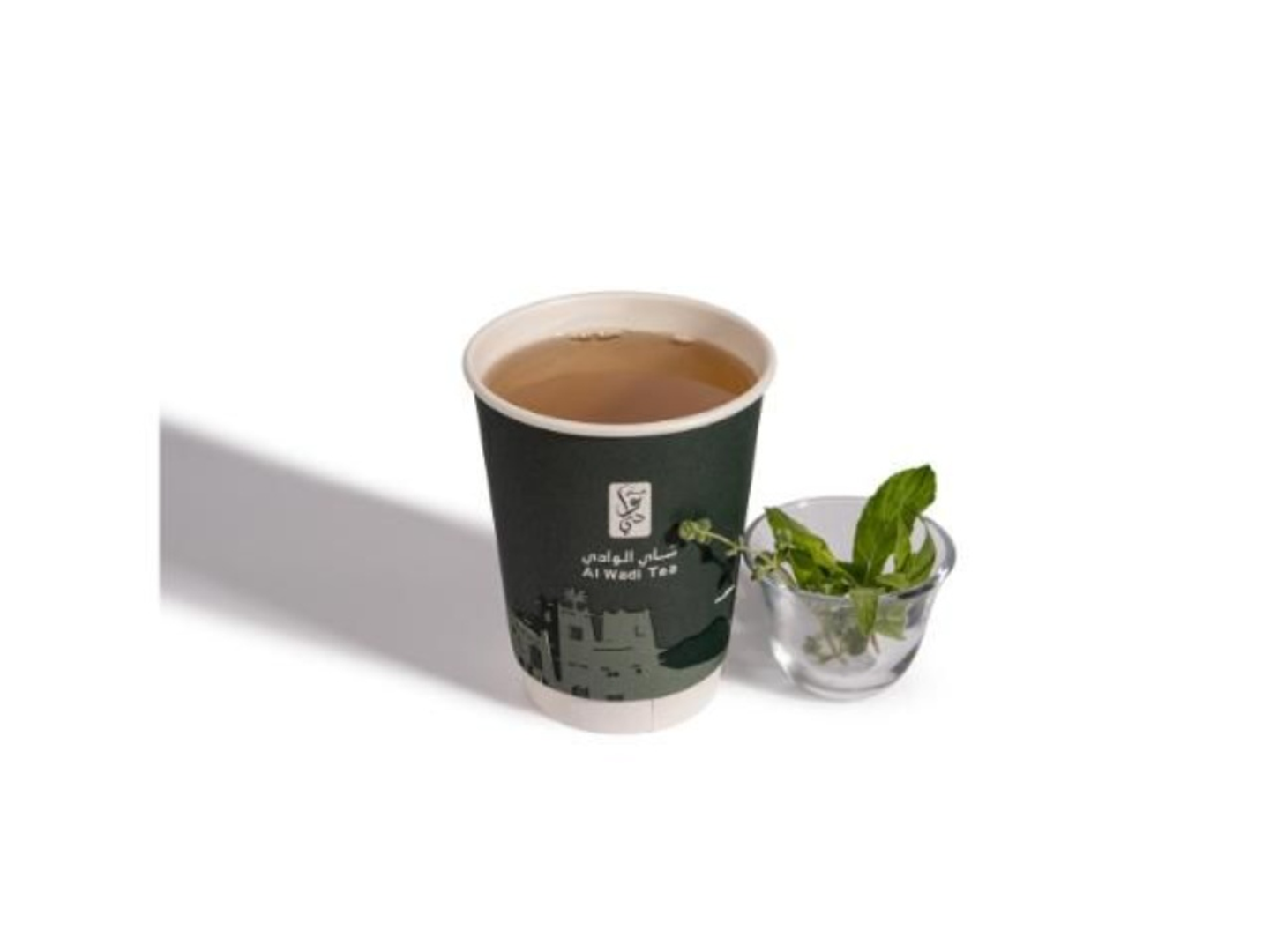 Moroccan Tea - 12 Oz Paper Cup