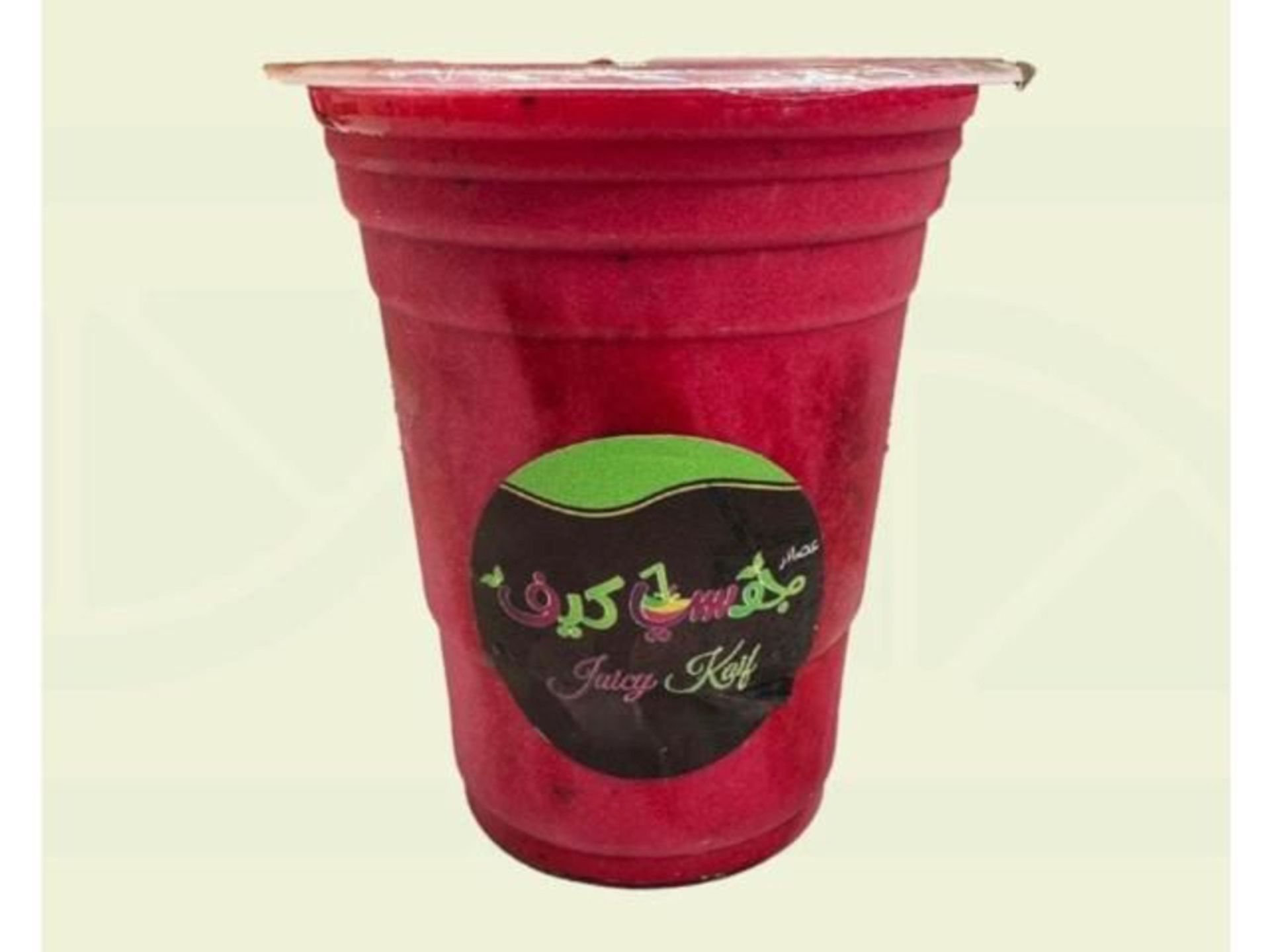 ليالي جده - صغير