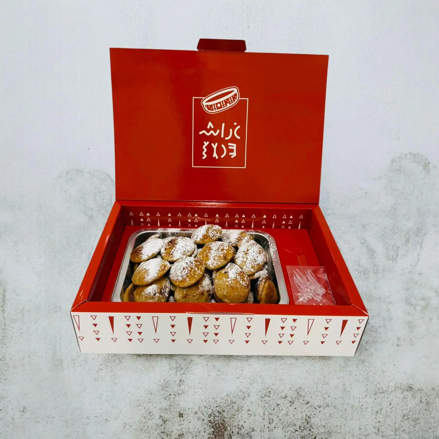 مقشوش كلاسيك - صغير