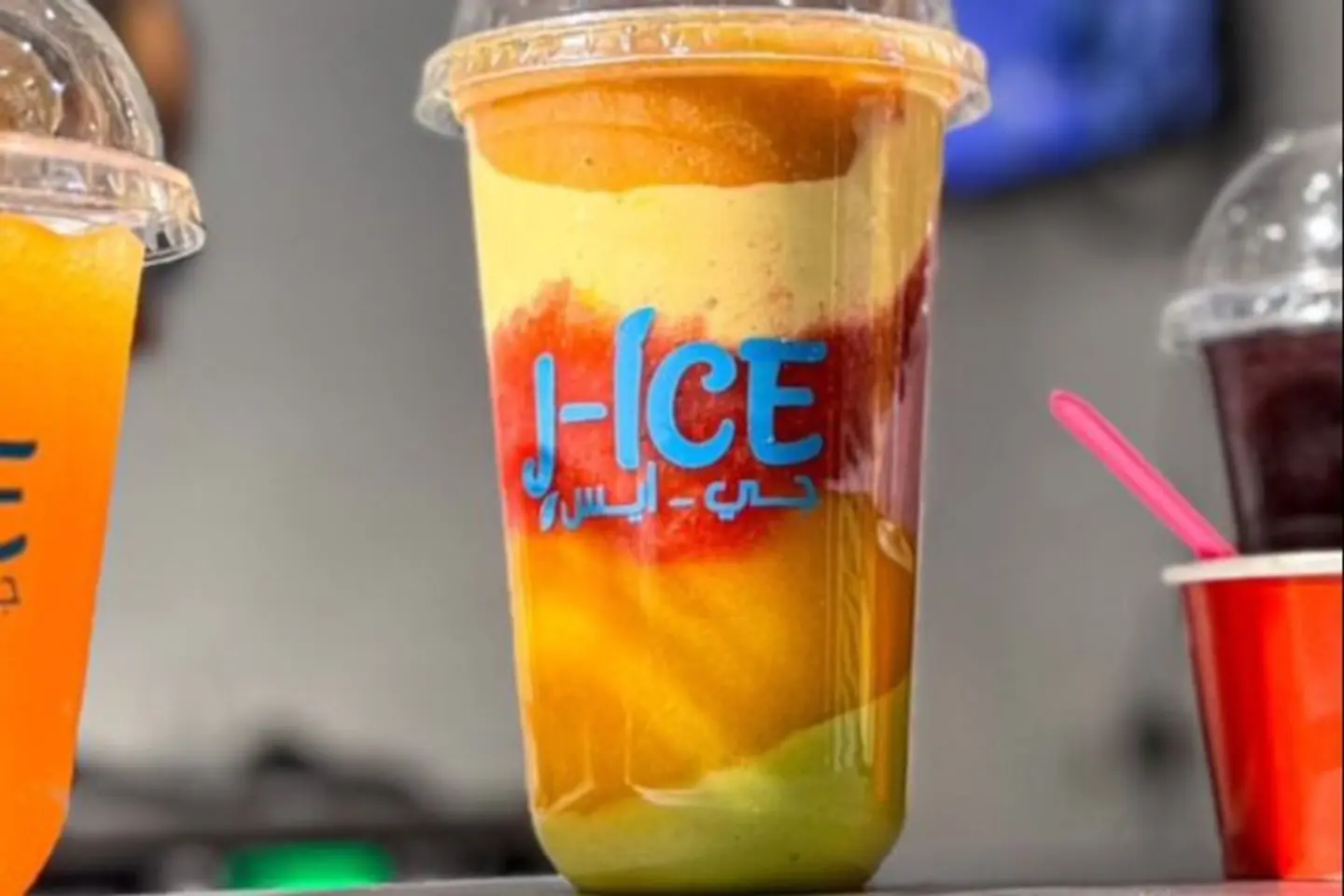 Royal Araysi - Small