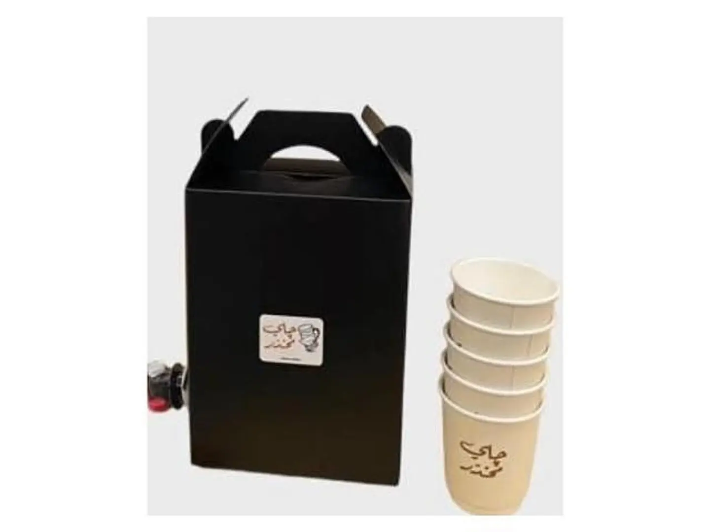 Mokhdar Karak Box - Small