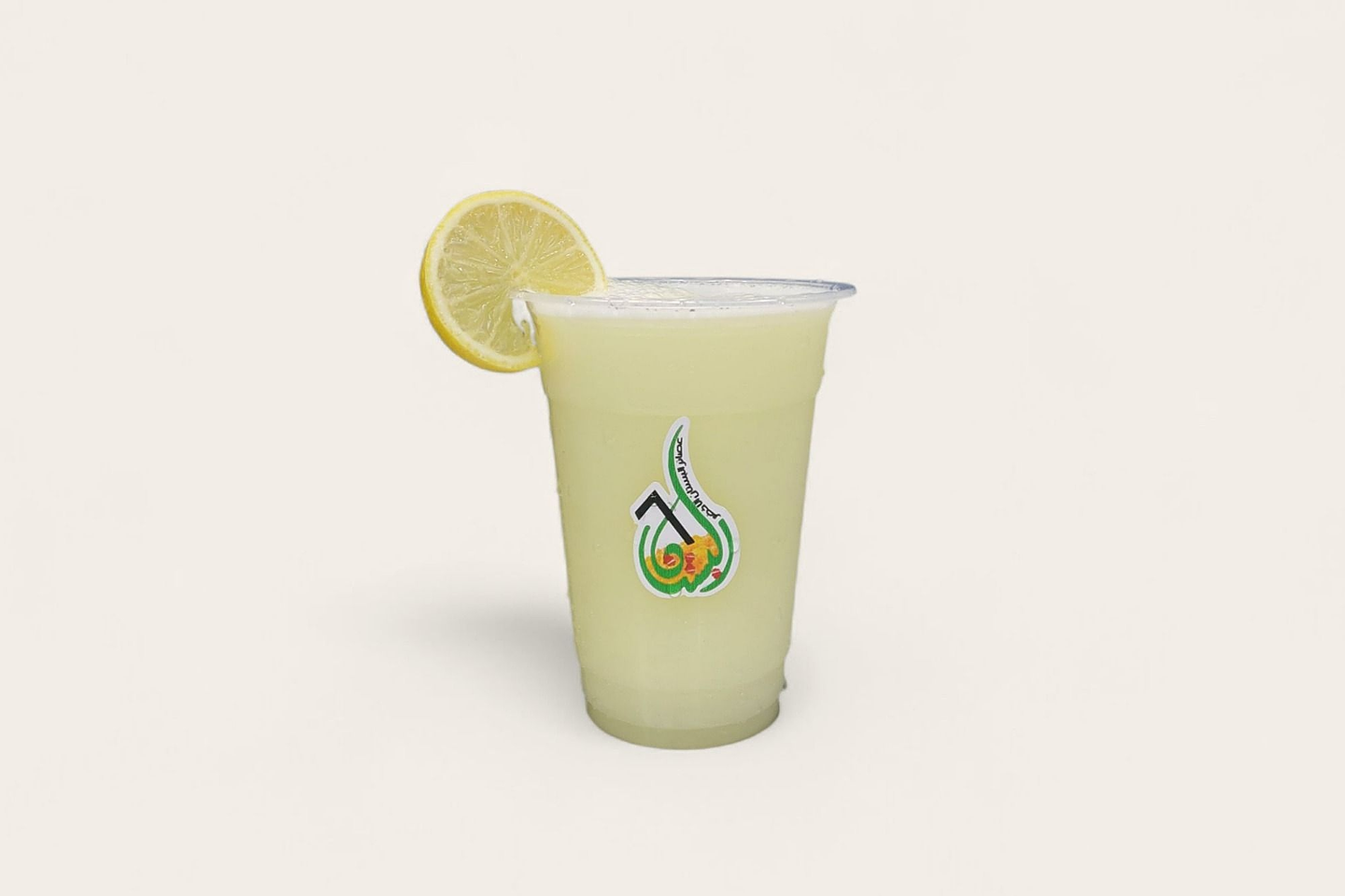 Lemon Juice - Medium