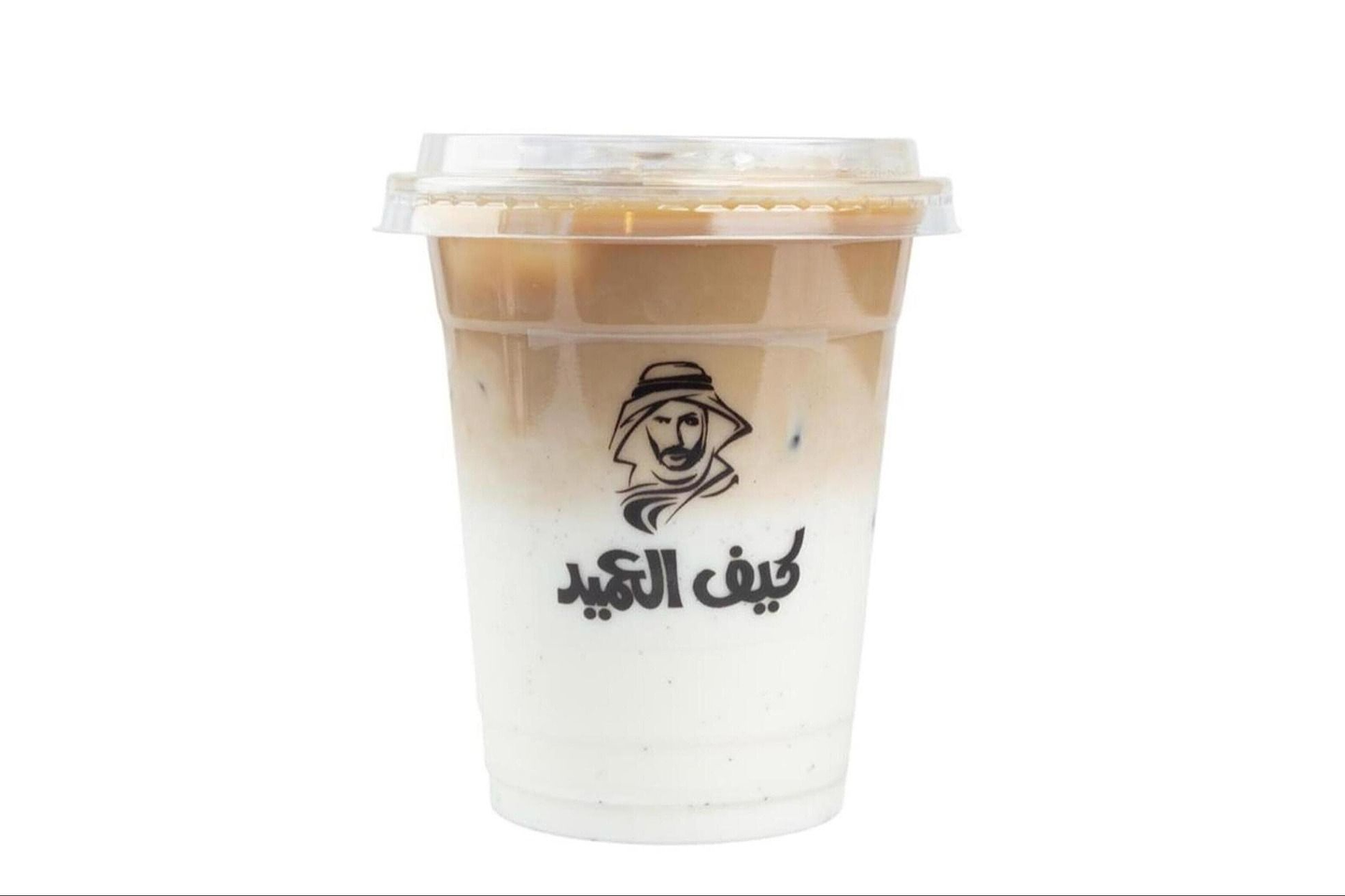 Latte - Small