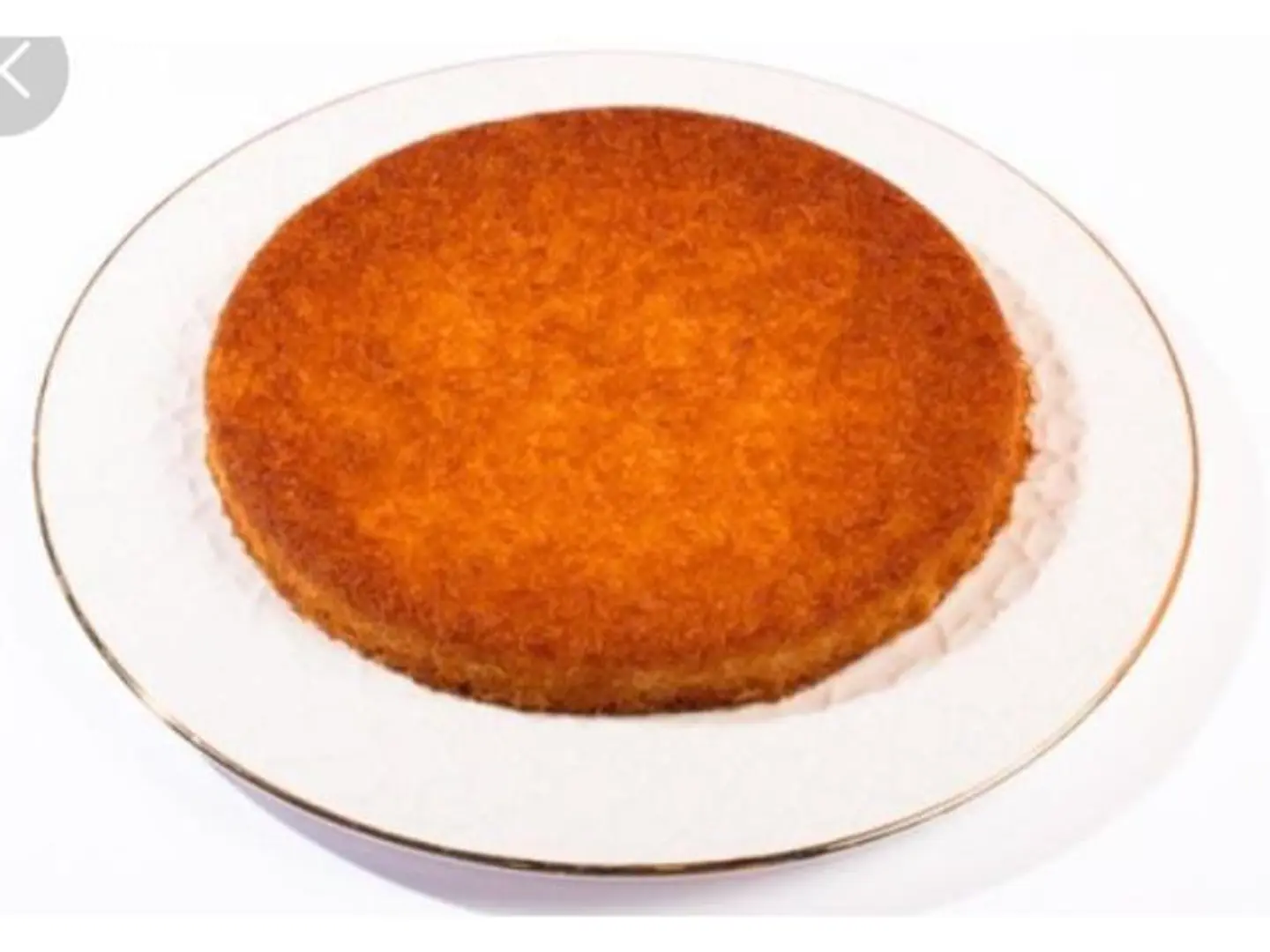 Kunafah With Cream - Small