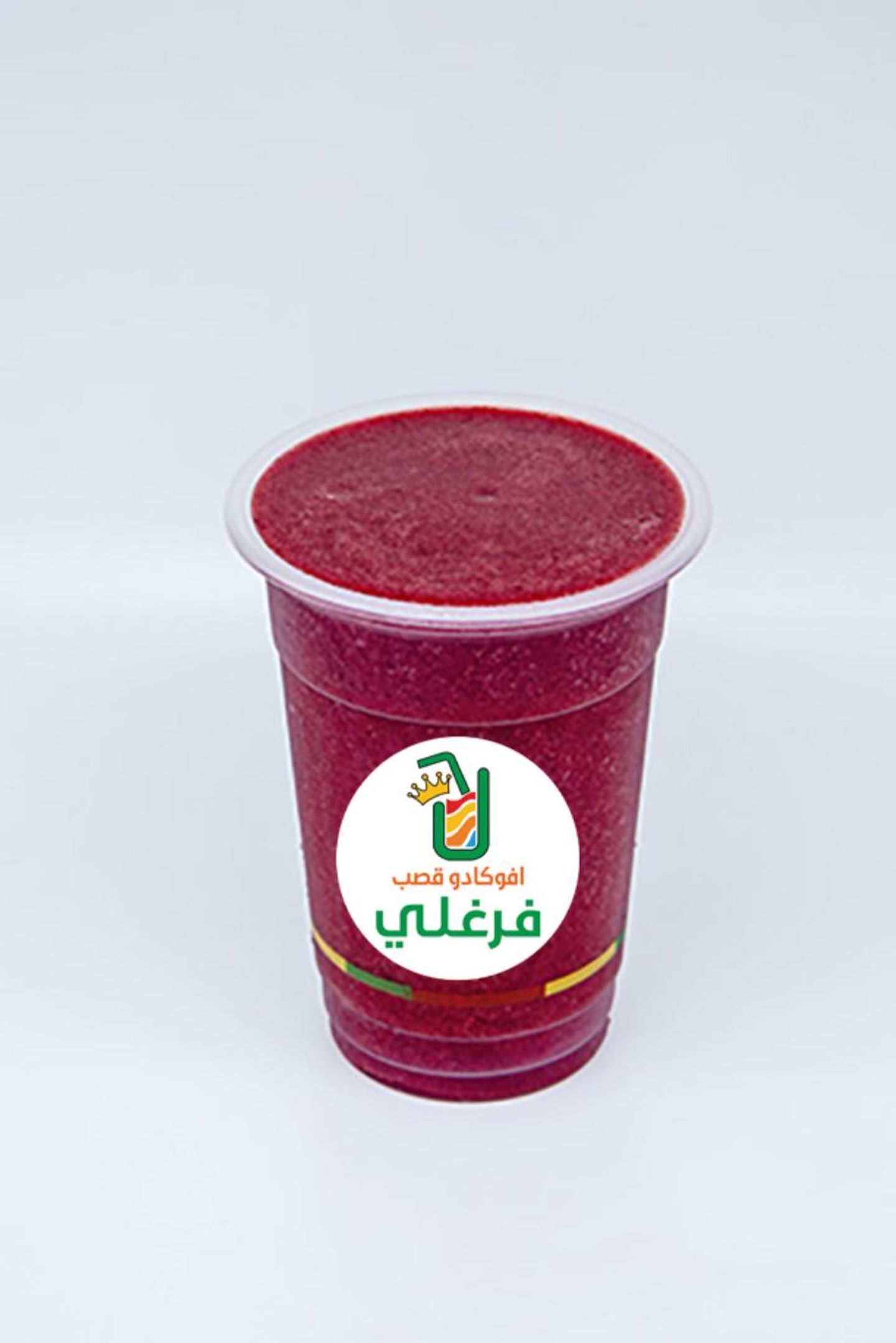 Raspberry Juice - Medium Cup