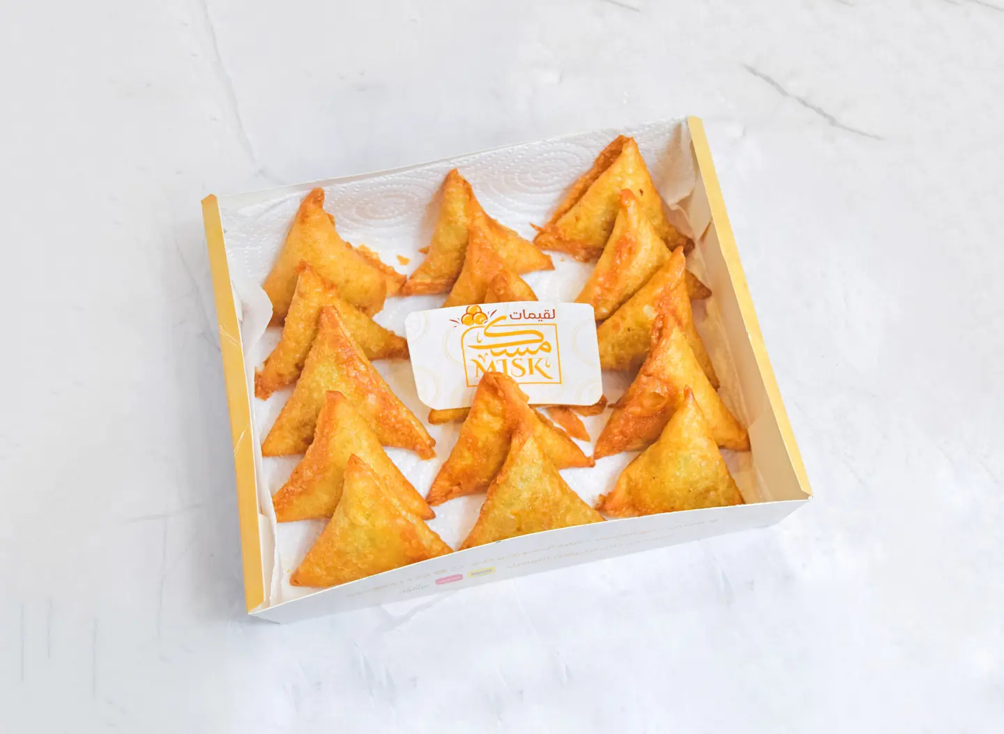 Cream Cheese Sambosa - Small