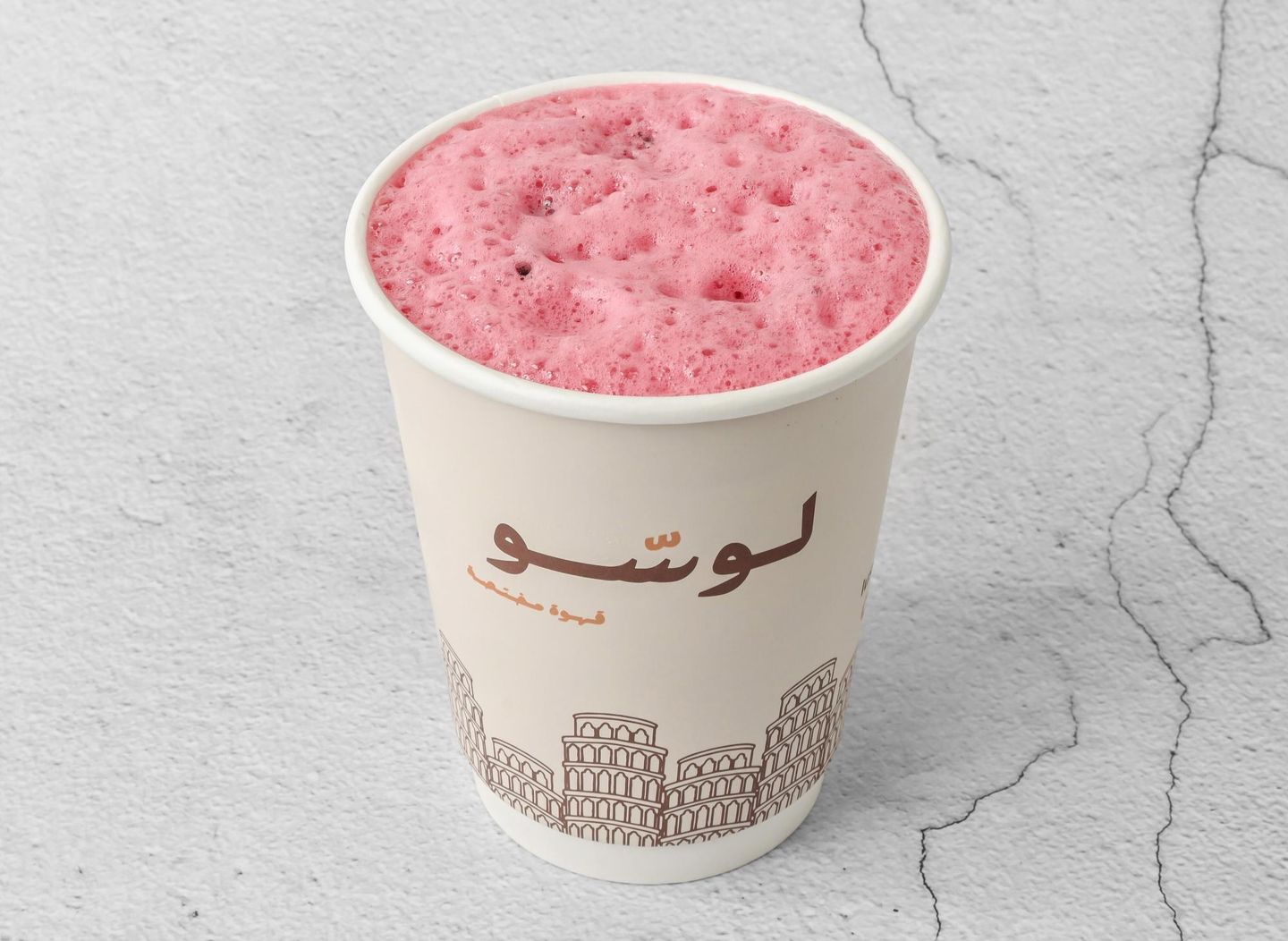 كركديه - كركديه عنب