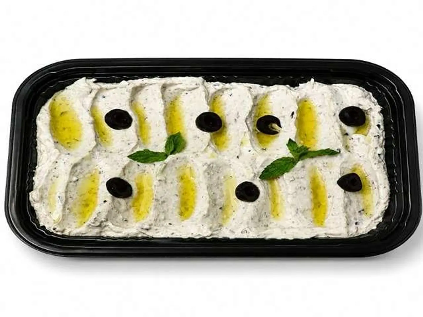 Baba Ghanoush - Small