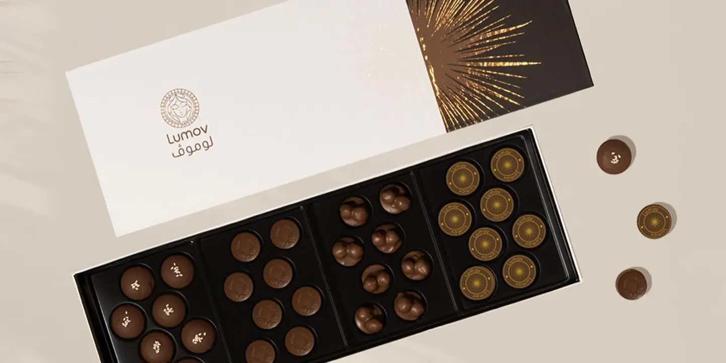 Al Samou Box Belgian Chocolate With Nuts - Medium