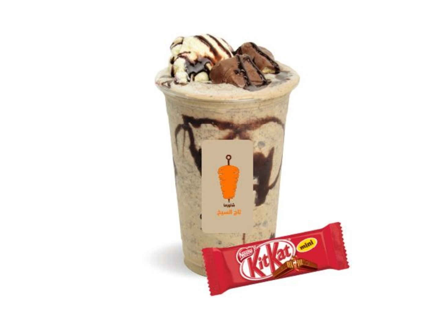 Kit Kat Milkshake - Middle