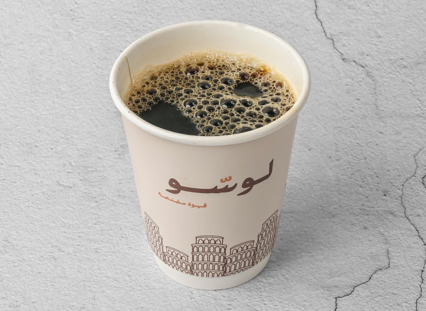 في 60 - اثيوبي