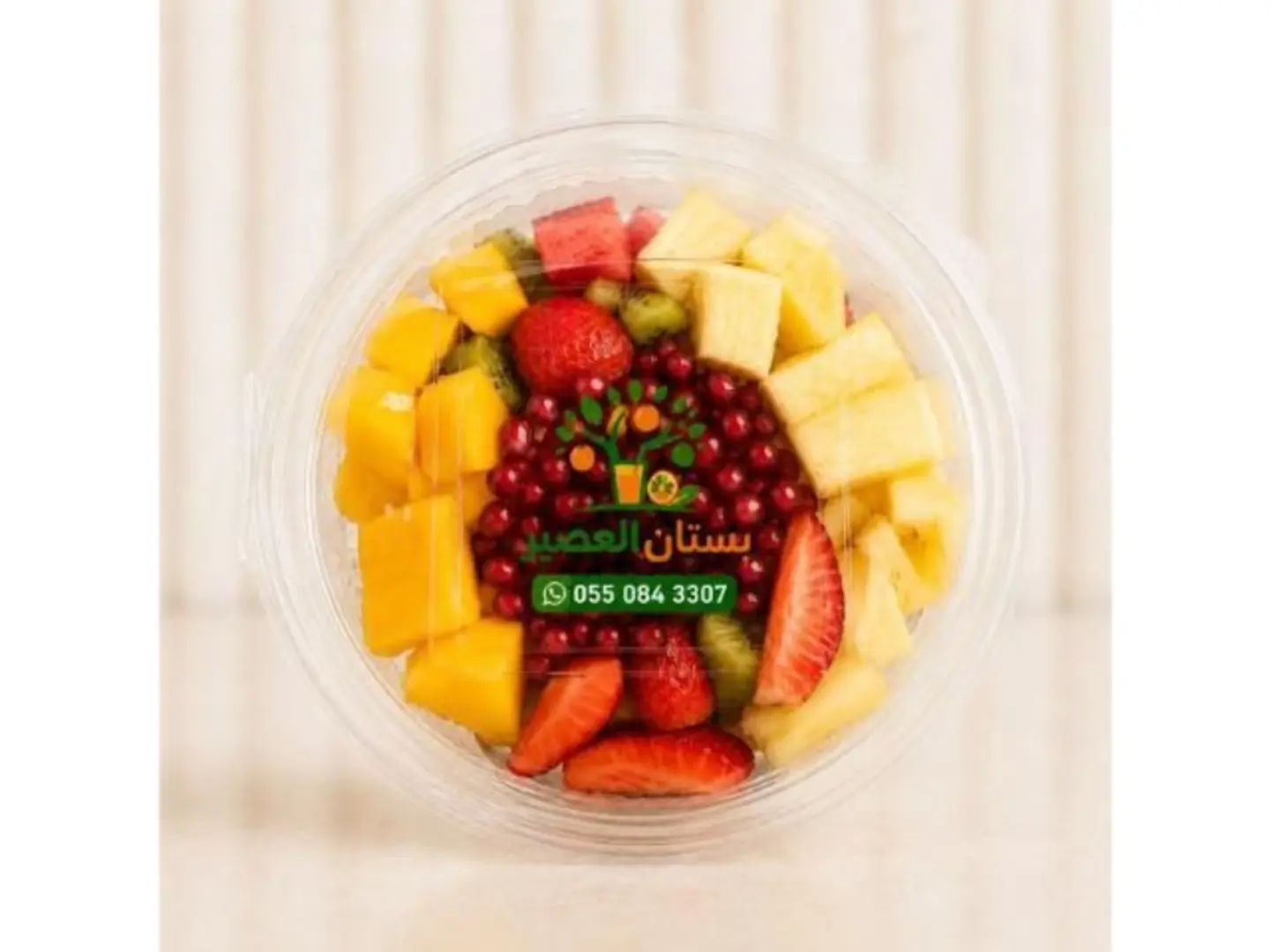 Salad Fruit - Medium
