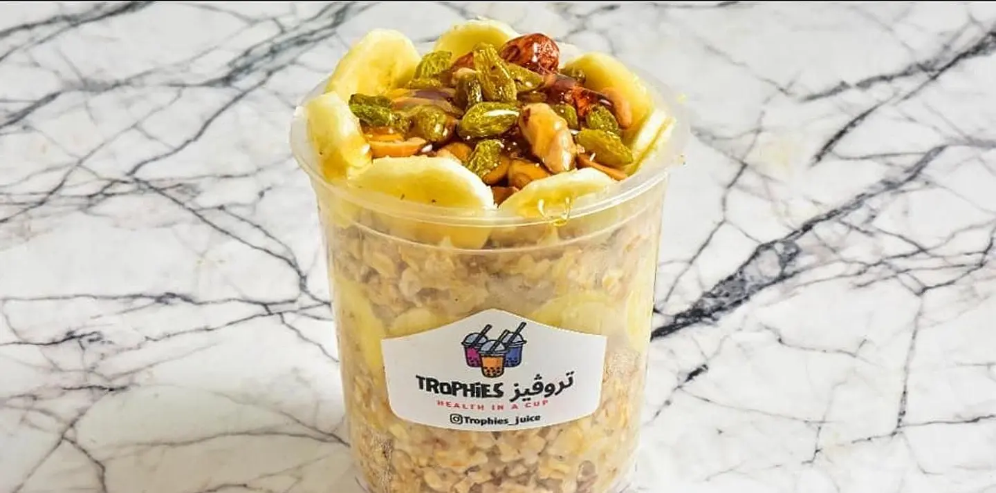 سلطة رياضيين - واسطة