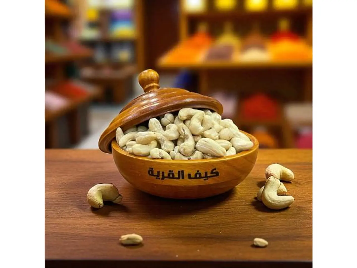 Raw Cashews - 250 Grams