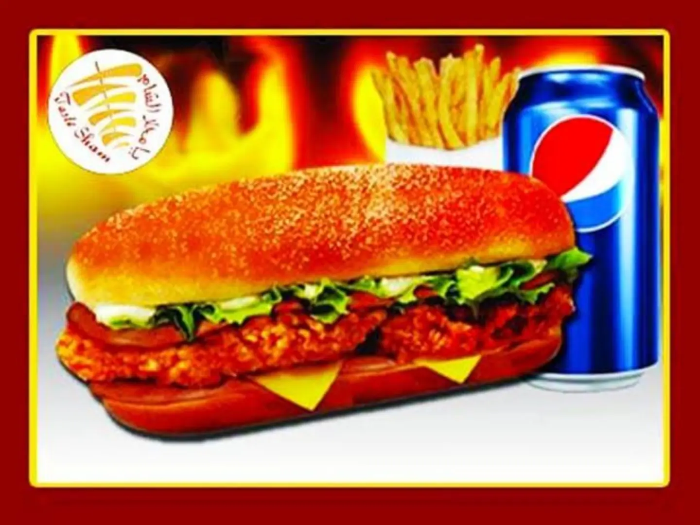 سوبر فنجر - ساندوتش