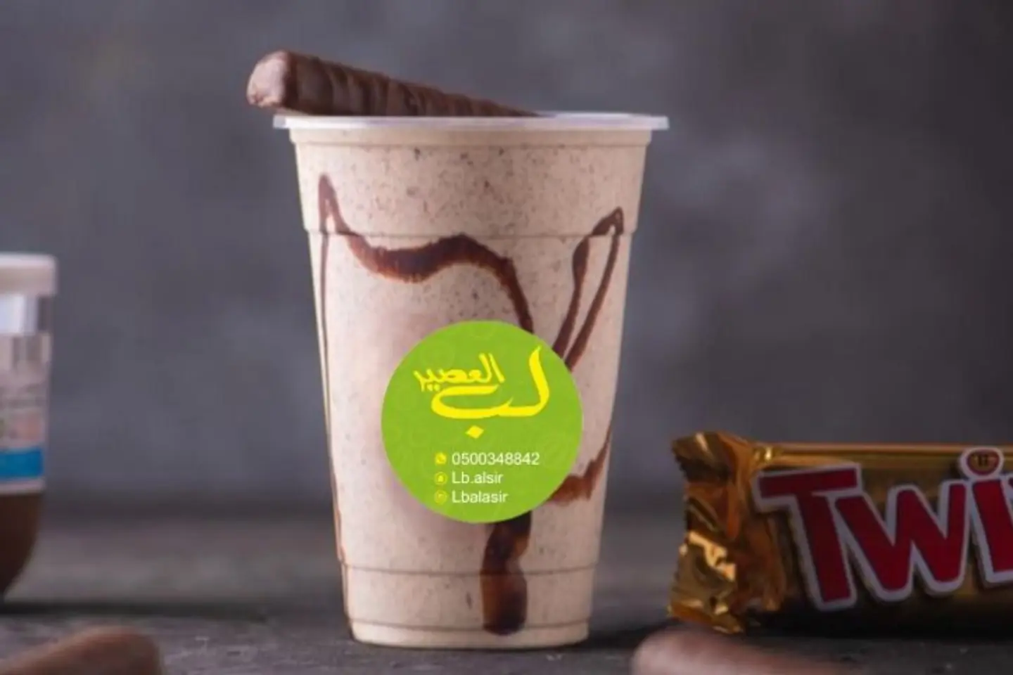 أسباني - وسط