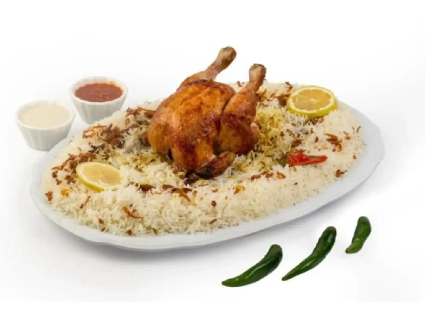 دجاج شوايه مع أرز بخاري - نص حبة دجاج