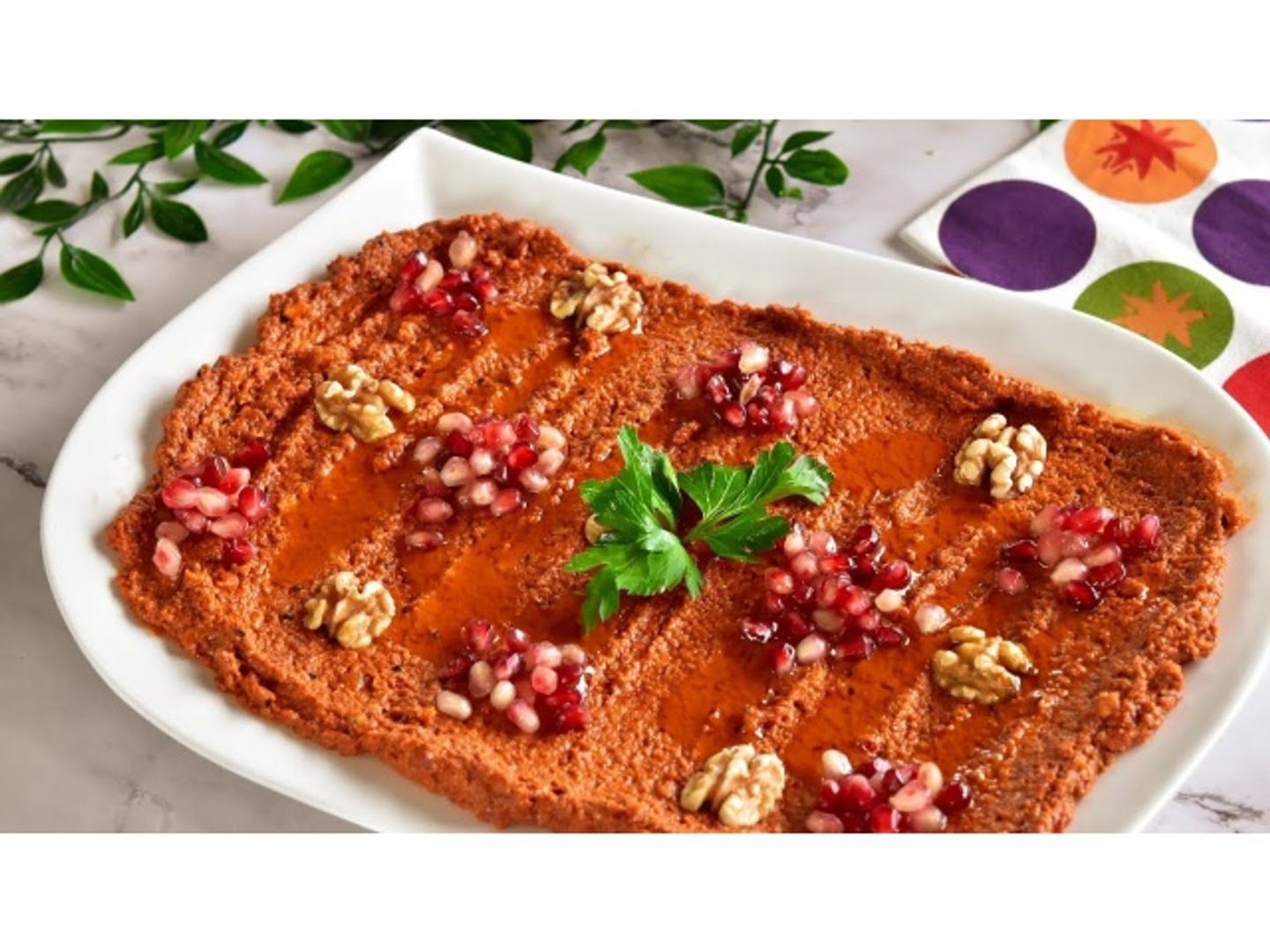 حمر - صغير